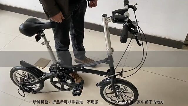 cmsbike折叠自行车一秒折叠推着走放后备箱