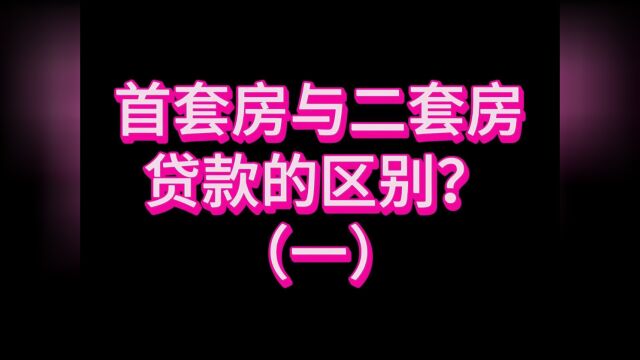 7月30日全国楼上看重庆