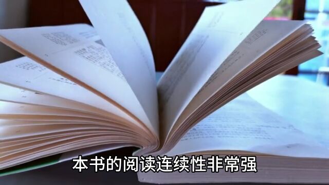 【你看过吗】历史穿越精品小说,问鼎十国