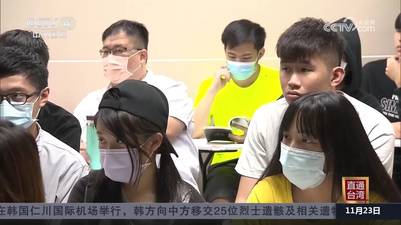 台教育工会不满中小学及私校教师薪资低