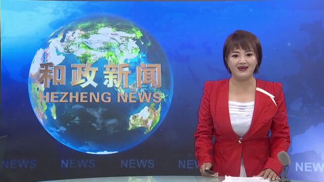 王小霞:爱护家庭卫生 打造最美庭院