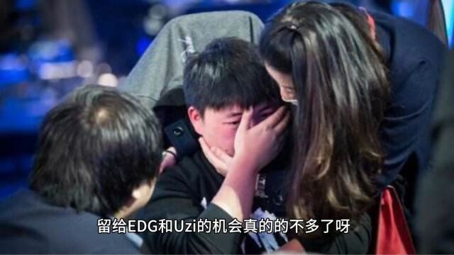 LNG战胜EDG,UZI卡莎下路对线被GALA霞对线杀穿