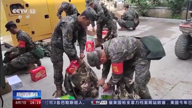 武警北京总队全力投入北京防汛救灾和重建工作