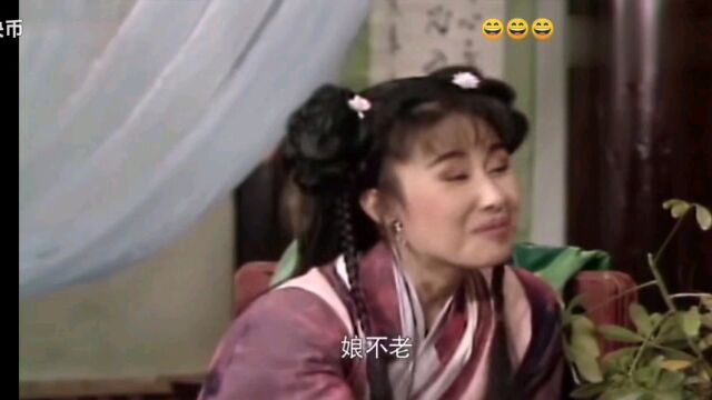 永远的经典