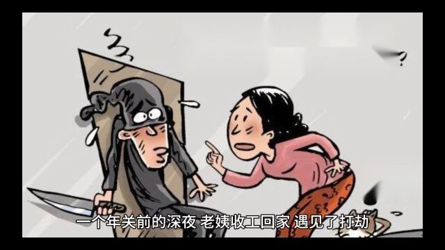 世人皆苦,浮生若梦