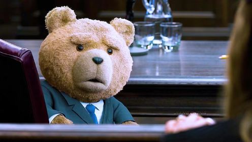 泰迪熊：一个会说话的泰迪熊能有多骚?