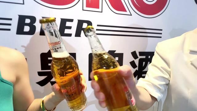 金龙泉啤酒公众开放日#啤酒 #金龙泉啤酒 #荆门