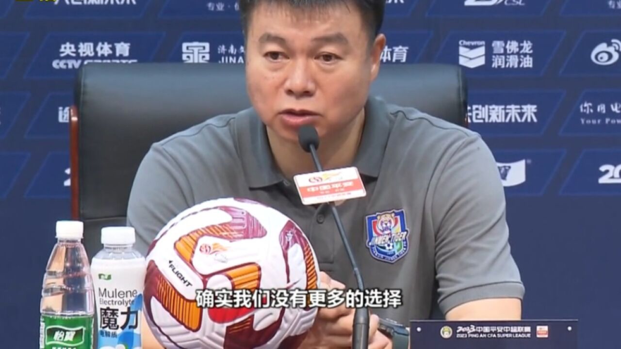 天津津门虎:饱受伤病困扰,休整恰逢其时