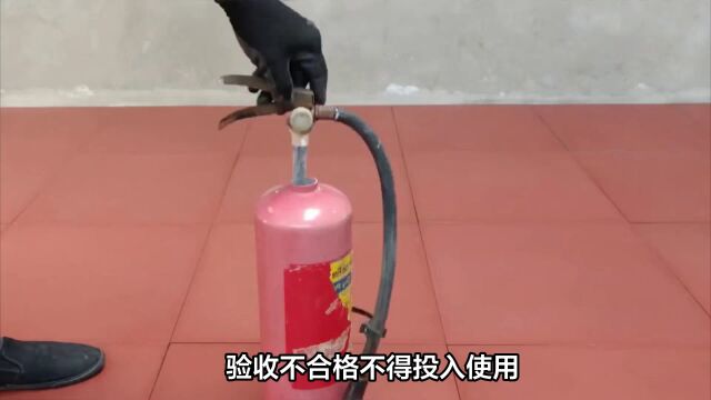 9.建筑灭火器配置验收的基本要求有哪些