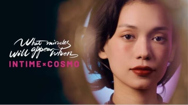 银泰百货x时尚COSMO丨春季美妆节