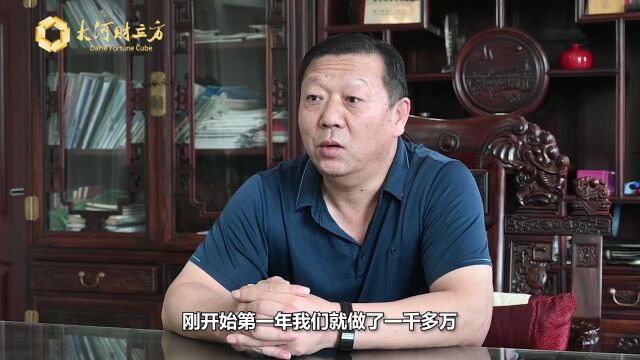 诚信振动:用时20年,“三板斧”挥出一个行业前三丨新乡振动产业调研⑥