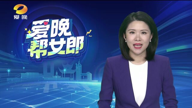 谎话连篇!高速上司机玩“消失”被抓现行