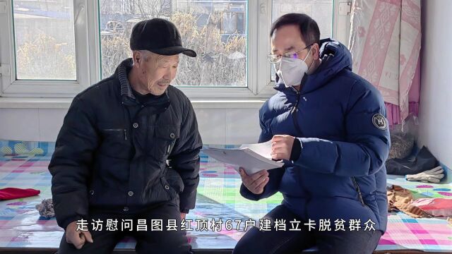 2023年度全市文明单位创建工作风采展示(十七)| 市气象局:文明创建促发展 把脉风云展风采