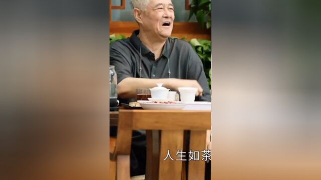 本山茶道,就不一样,你懂了吗