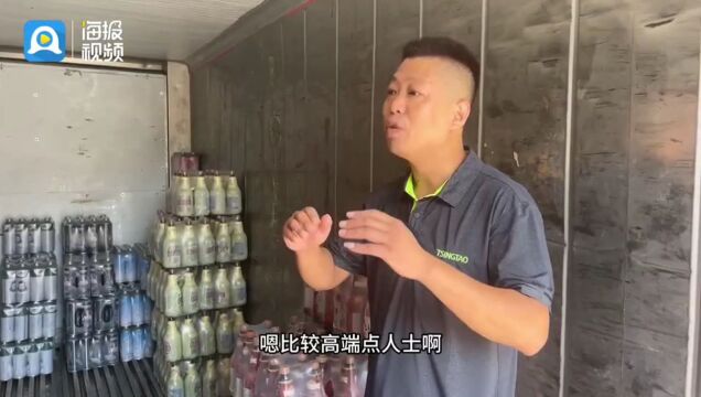 济南人有多钟情趵突泉扎啤? 巅峰时刻一年能喝六万余吨