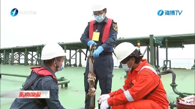 福建省首个公用型原油保税仓库在惠安斗尾港区启用