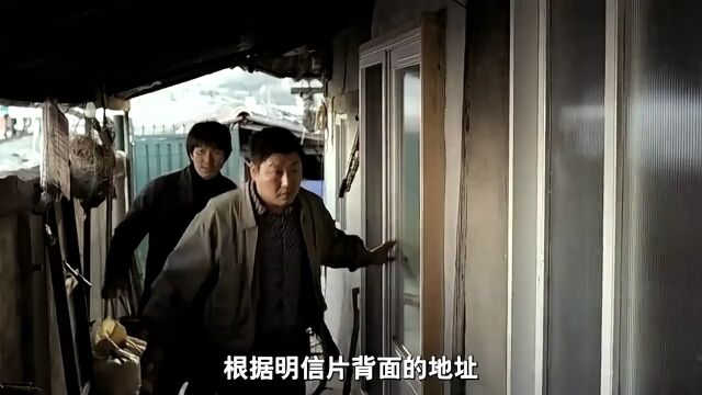 一部让人窒息却欲罢不能的作品,韩国电影的颠峰之作