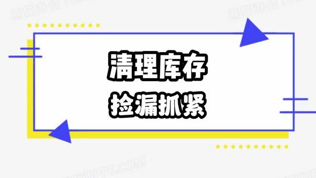 二手车清理库存!来吧宝贝#乌鲁木齐二手车 #新疆二手车 #新疆老吴汽车