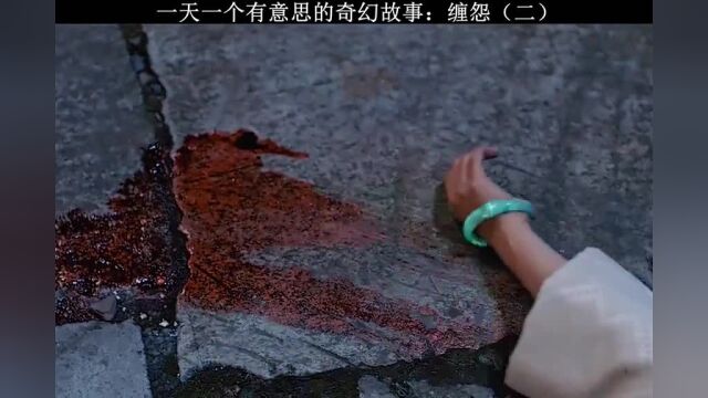 此生无憾,来世无悔