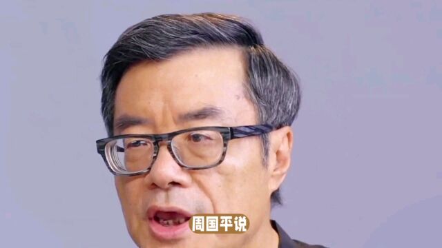 做一个有灵性的女人