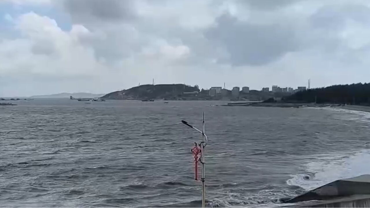 “三台风”先后生成,携风带雨来势汹汹,自然资源部启动地质灾害防御三级响应