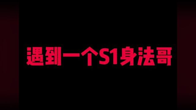 兄弟们有认识这个网络男神的吗?#和平精英 #团队竞技 #团竞模式 #特训岛 #电报纯