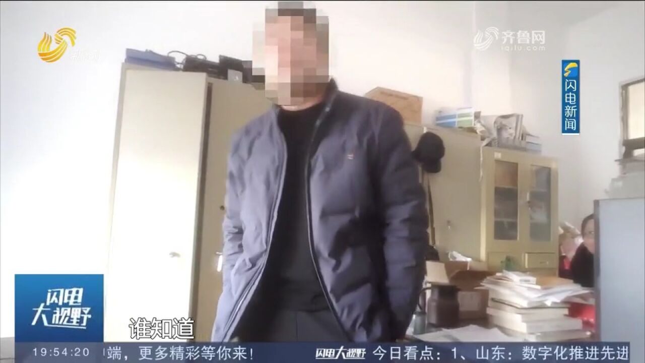 新泰:买的新房要装修,单元门却突然被锁,两家开发商竟抢起了房