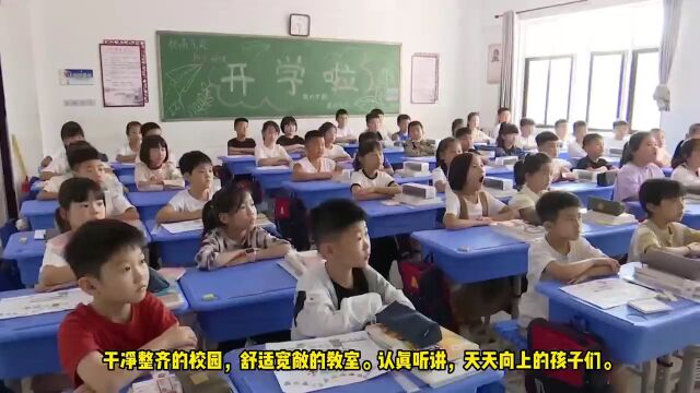 河北廊坊:蓄滞洪区学生如期开学