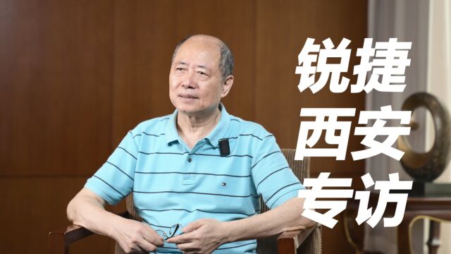 【专家访谈】光进铜退,以太全光网为何是收官之战?