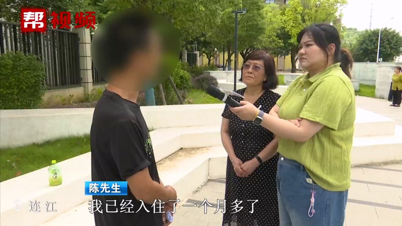 入住未满两月 业主频遭停水 相关部门:水务未移交自来水公司