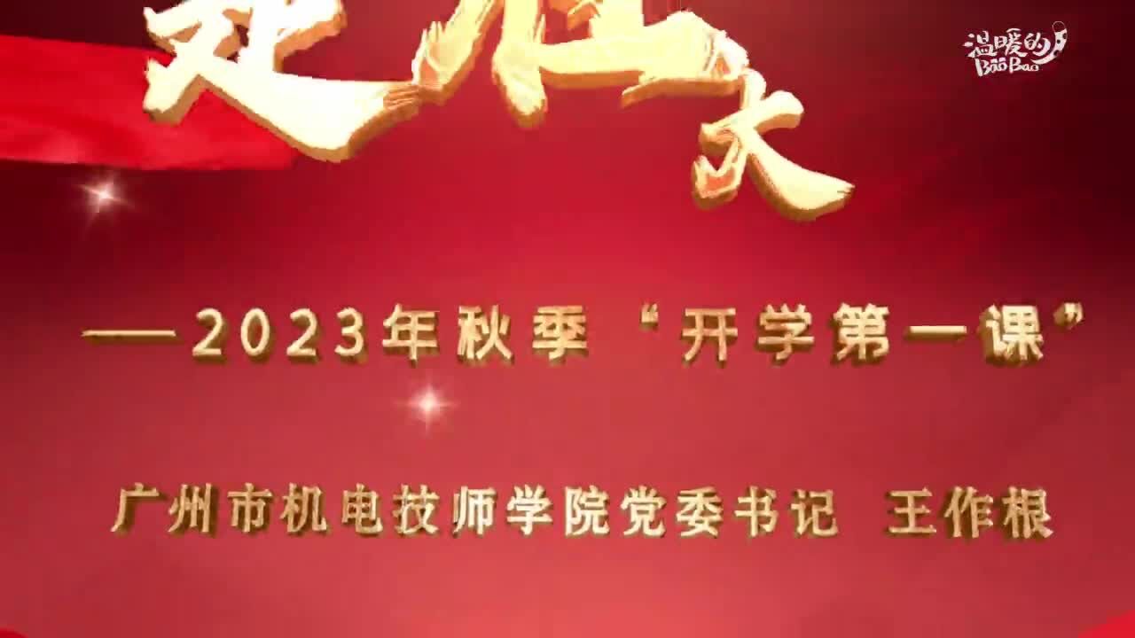 为什么华为称它是智能制造行业的黄埔军校?