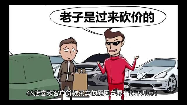 #二手车搬运工 #汽车服务行业