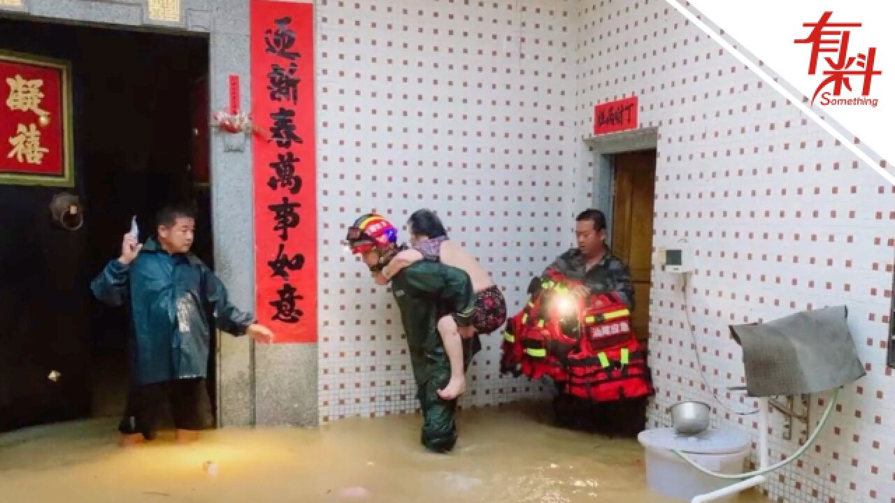 暴雨来袭!广东汕尾应急支队冒雨援救被困群众 仅用半天助力受困人员脱险