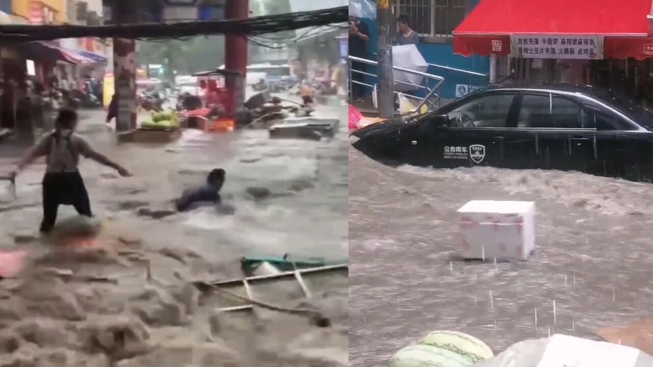 西安暴雨致一老街被淹,商贩餐车被冲跑,街道:工作人员第一时间前往处理,没有人员伤亡