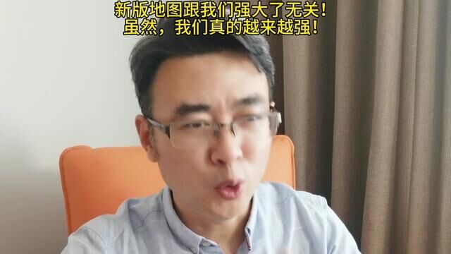 也不知道现在发视频的是高级黑还是低级红?