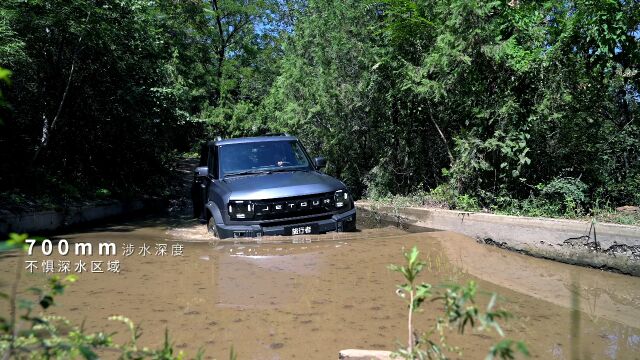 拥有700mm涉水深度 山川与河流都无法阻挡捷途旅行者前进的脚步