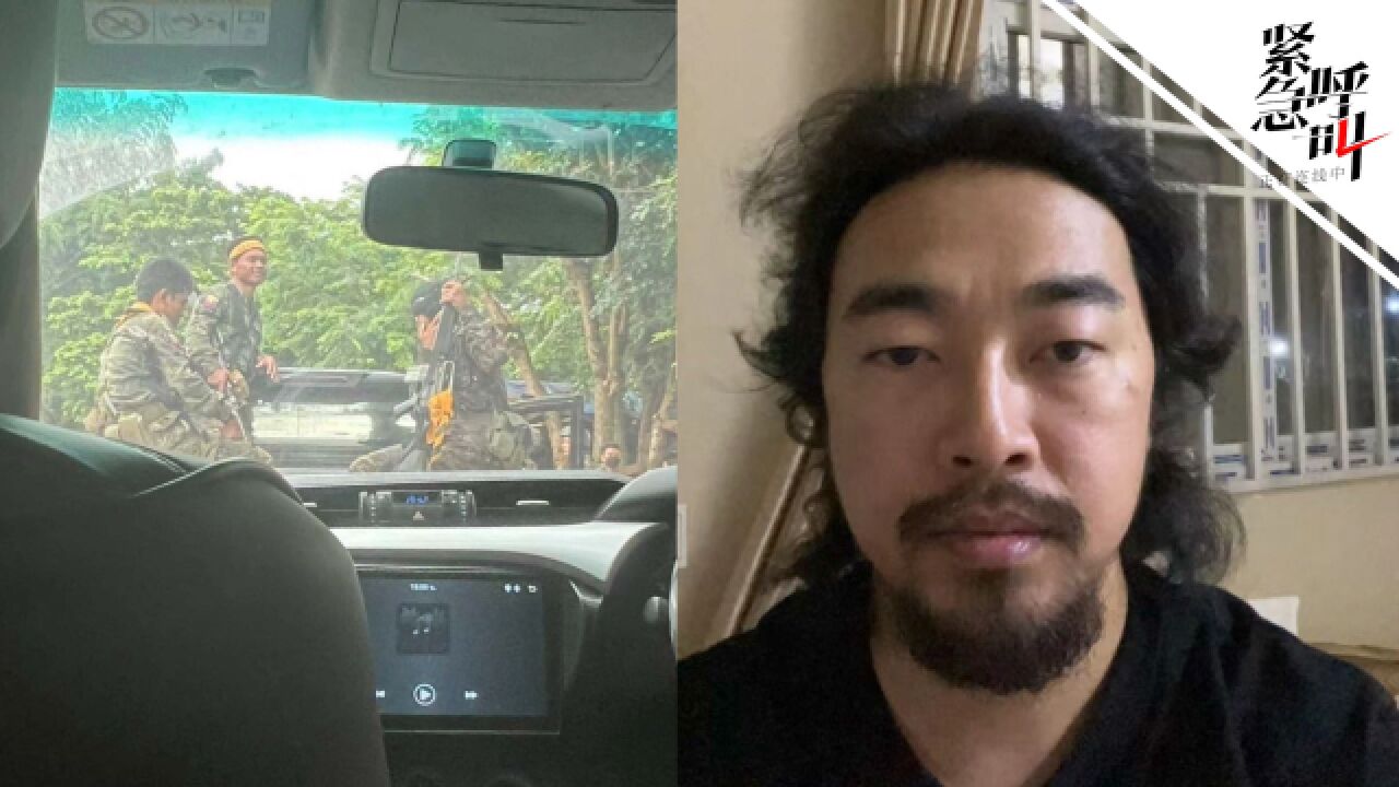 博主在妙瓦底被警察局以间谍罪当场判死刑?本人:当时应该是吓唬我