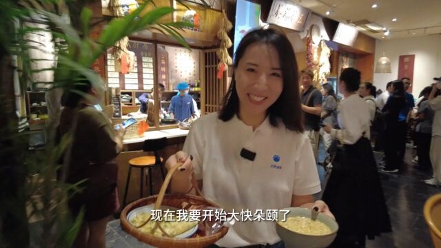 象象亲探河南网红中医馆,来这里吃饭啥体验?