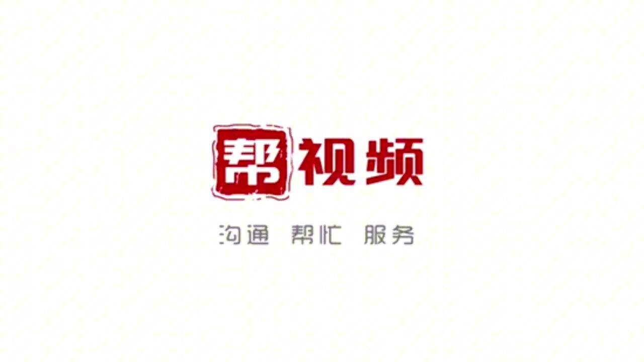 医院报告称体检者“智商偏低” 体检中心:报告确为该院医生出具