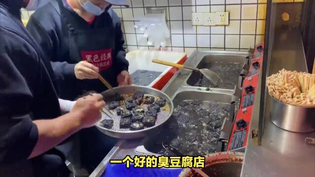 蒲江臭豆腐店装修设计需要注意什么