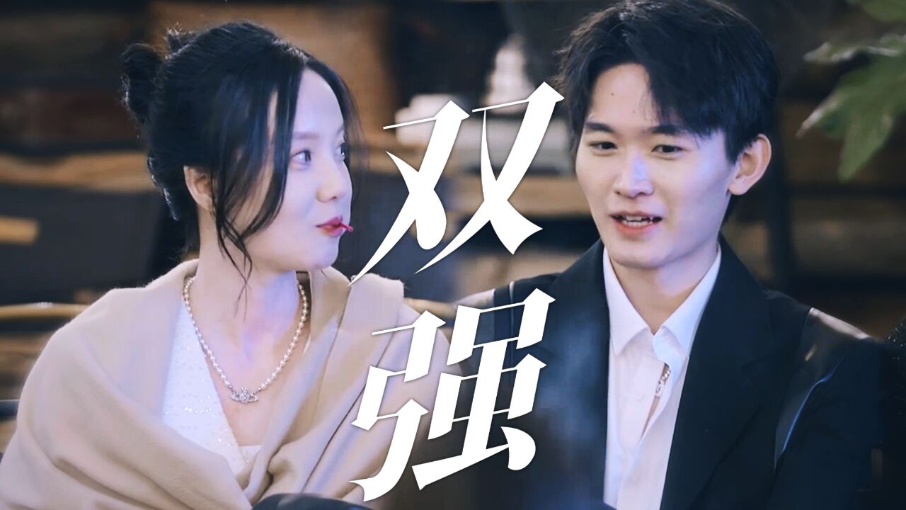 “我在竞天很想你”【胡明昊*王艺妍妤】