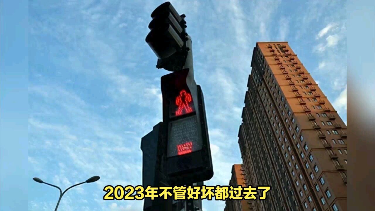 2024年楼市6大好消息,多数存量房贷利率小幅下调,期房预售制改革提上新日程