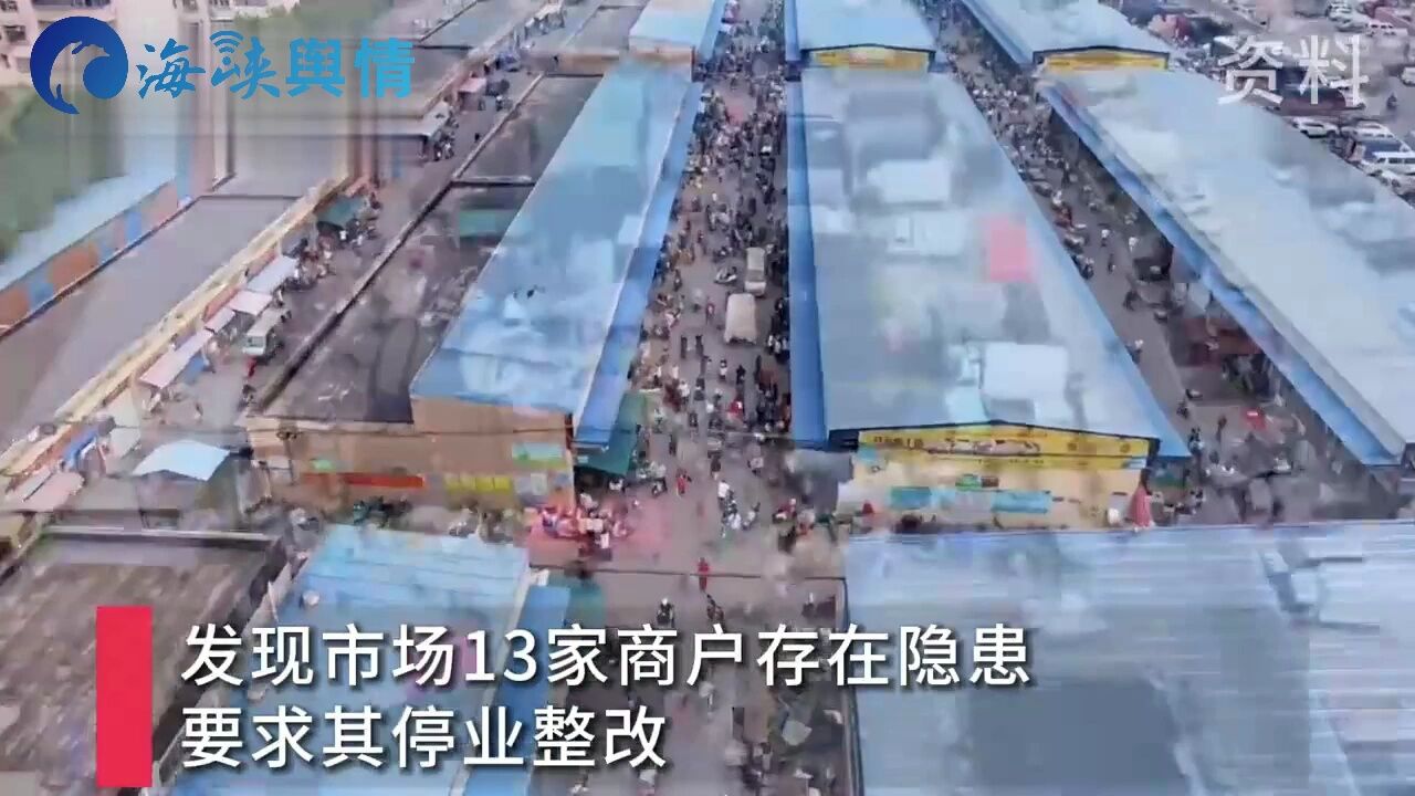 石家庄一菜场因大气污染停止面条煎饼加工?官方:通知已被废止