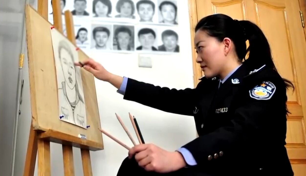 “妙笔警官”崔娟,不仅要磨练画功,更要能洞悉人心