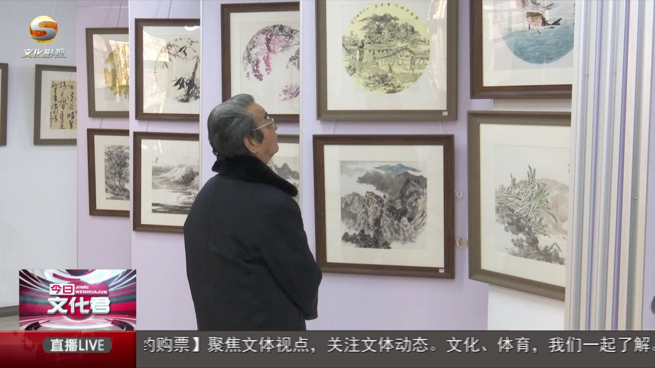 “水墨清欢”牟国君书画作品迎春展在兰州开展