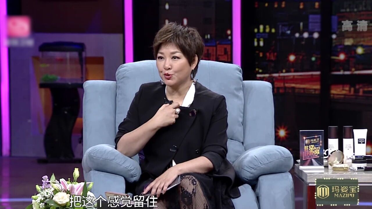 李菲儿坦言:自己随遇而安的性格,确实错过了不少机会