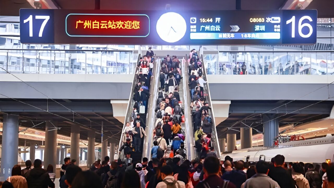 线上买火车票显示无余票,但自助售票机有票?12306解答