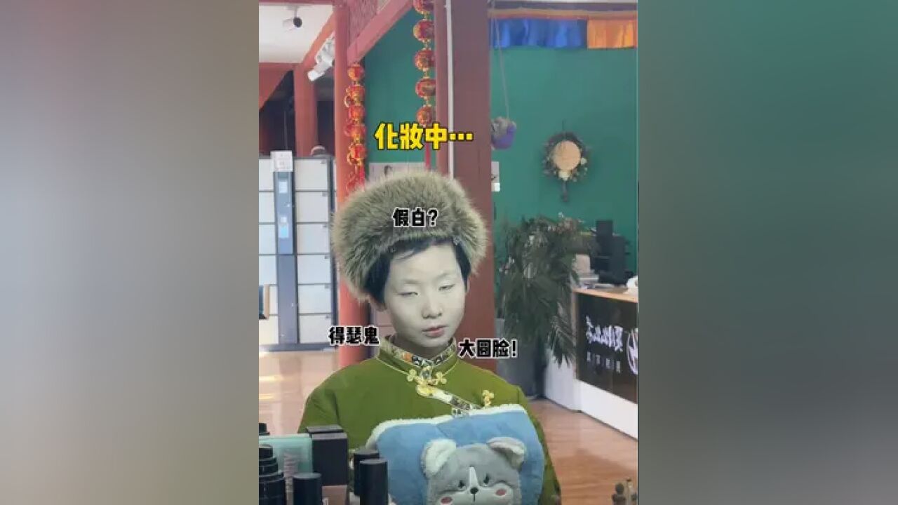 同一件衣服妆前妆后差别到底有多大?!