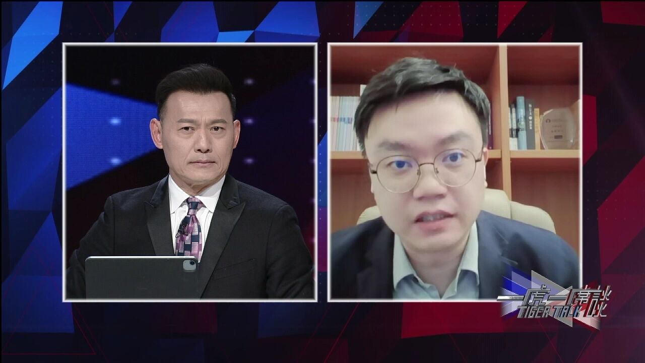 中国房屋空置率是否过高?|一虎一席谈