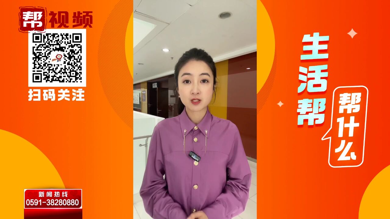 叮咚!你有一份“退税攻略”请查收!做好这几点 能多退几千块!